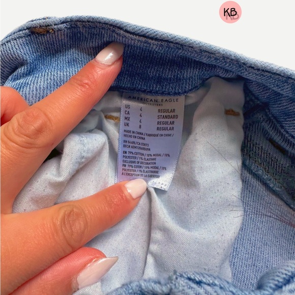 Regular Jeans - Picture 4 of 4